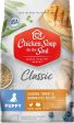 Chicken Soup For The Soul Puppy Recipe with Chicken, Turkey & Brown Rice Dry Dog Food Hot on Sale